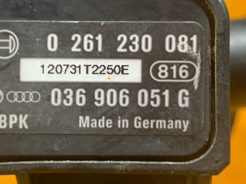 трубка вакуумная, 500 рублей, Красноярск