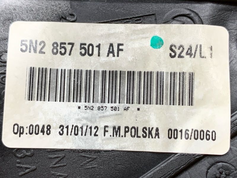 зеркало, 5000 рублей, Красноярск