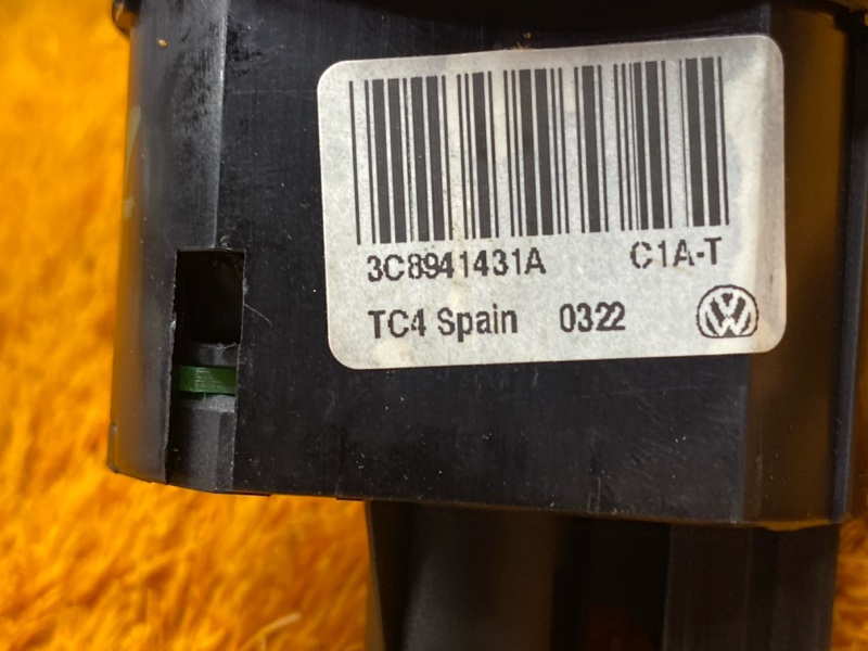 Переключатель света фар, 2000 рублей, Красноярск