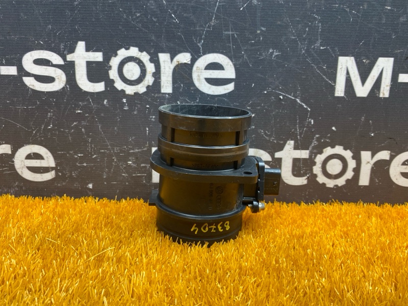 ДМРВ, 2500 рублей, Красноярск