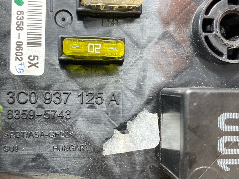 блок предохранителей, 1500 рублей, Красноярск