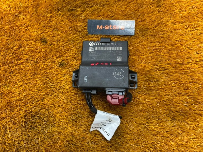 блок комфорта, 2000 рублей, Красноярск