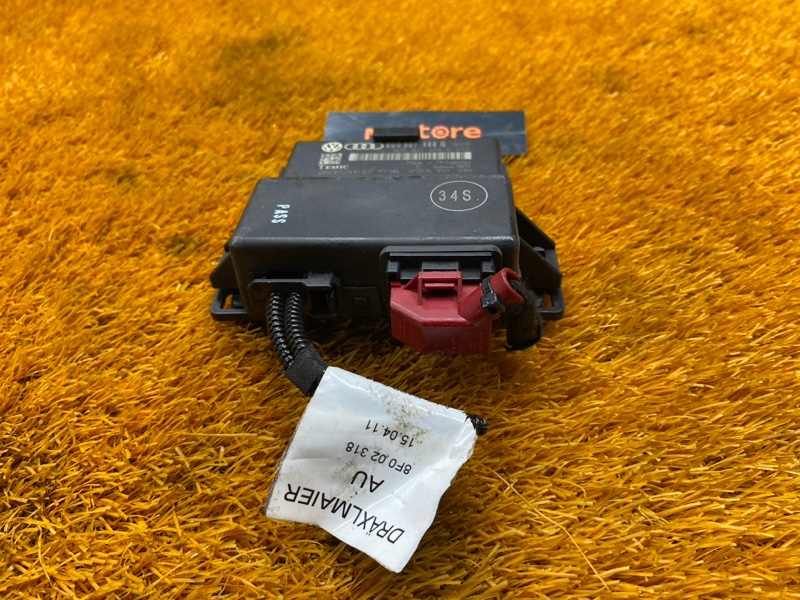 блок комфорта, 2000 рублей, Красноярск