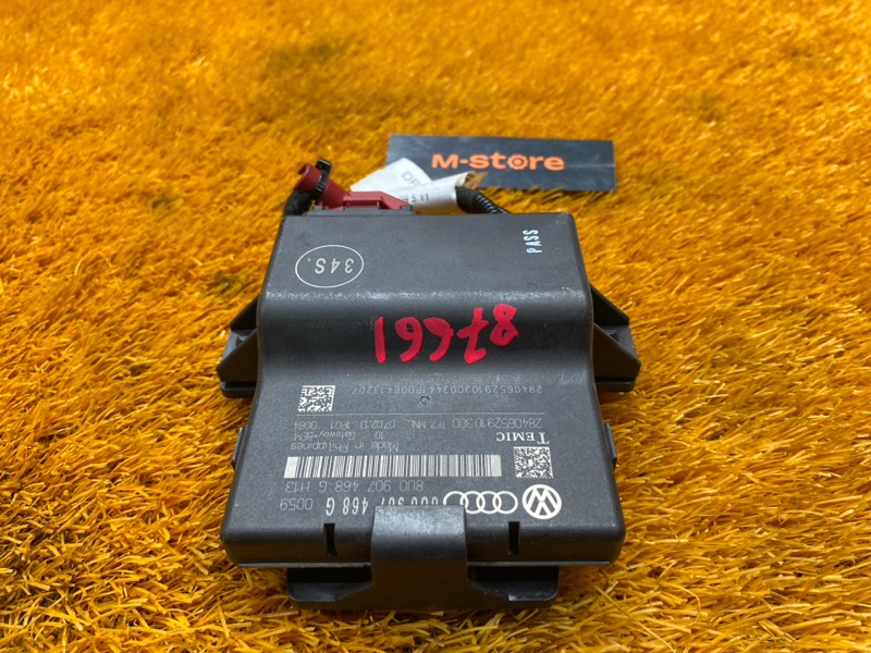 блок комфорта, 2000 рублей, Красноярск