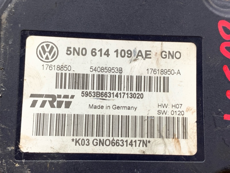 Блок ABS, 5000 рублей, Красноярск