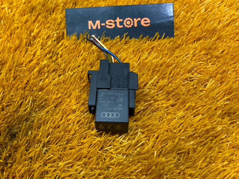 реле, 300 рублей, Красноярск