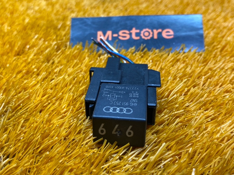 реле, 300 рублей, Красноярск