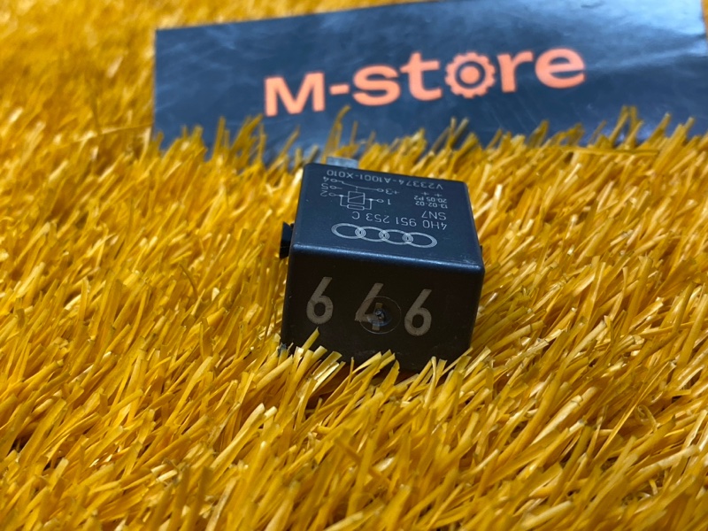 реле, 300 рублей, Красноярск