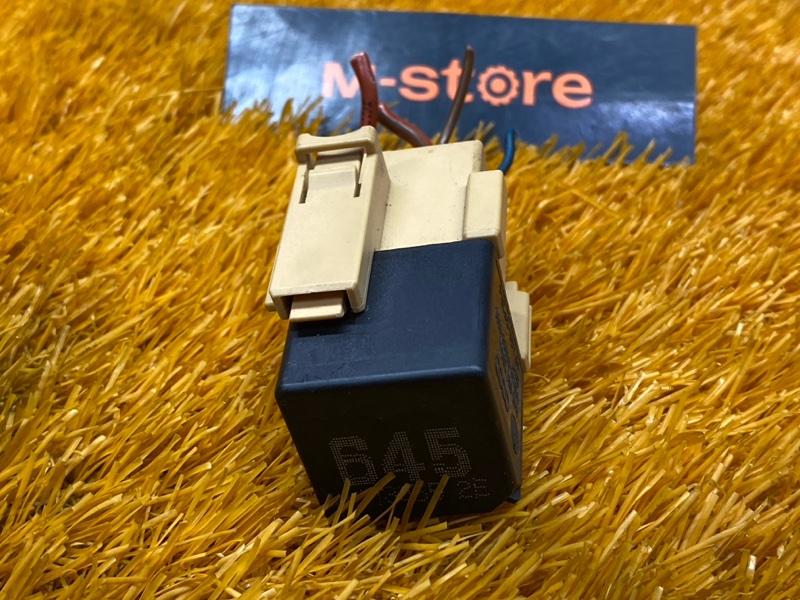 реле, 300 рублей, Красноярск