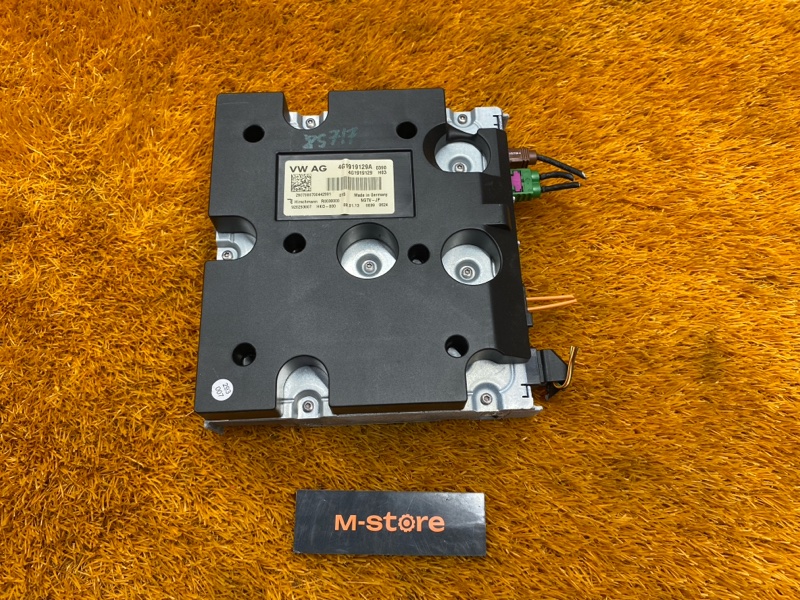 TV-тюнер, 1430 рублей, Красноярск