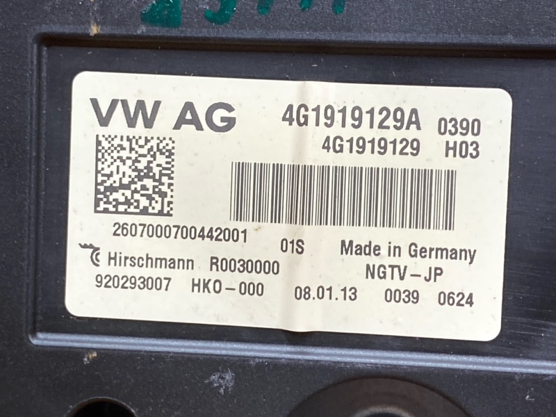 TV-тюнер, 1430 рублей, Красноярск