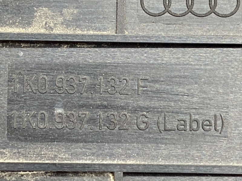 Крышка блока предохранителей, 480 рублей, Красноярск