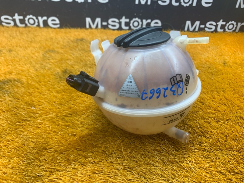 Бачок расширительный, 1400 рублей, Красноярск