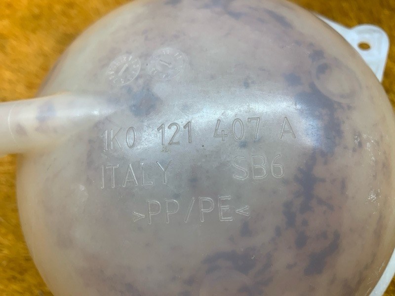 Бачок расширительный, 1400 рублей, Красноярск