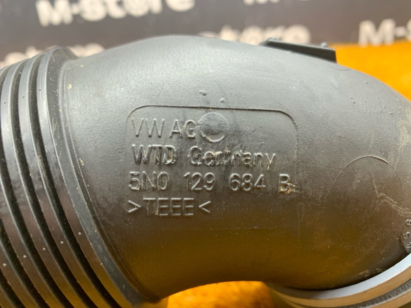 патрубок воздушного фильтра, 500 рублей, Красноярск