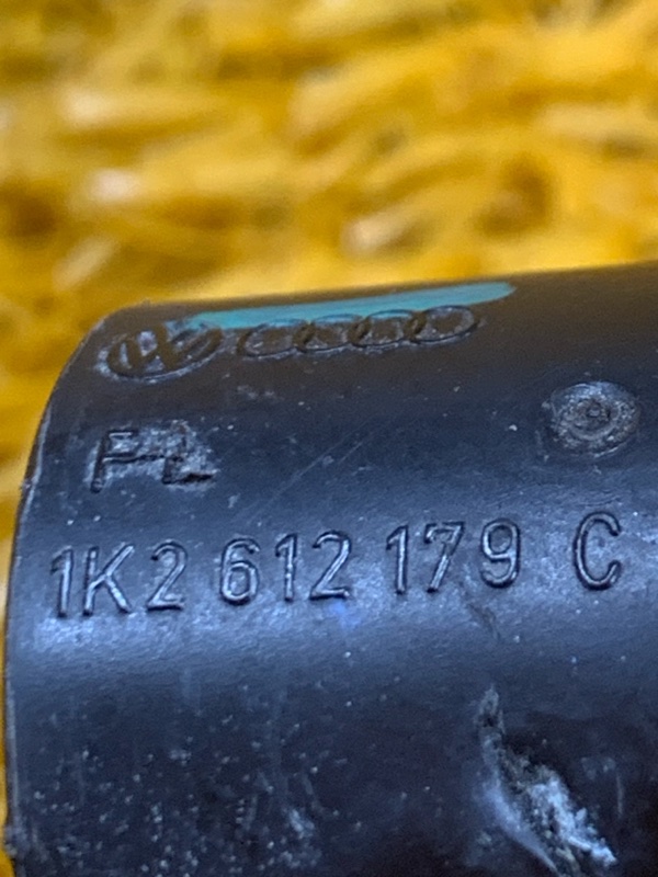 трубка вакуумная, 400 рублей, Красноярск