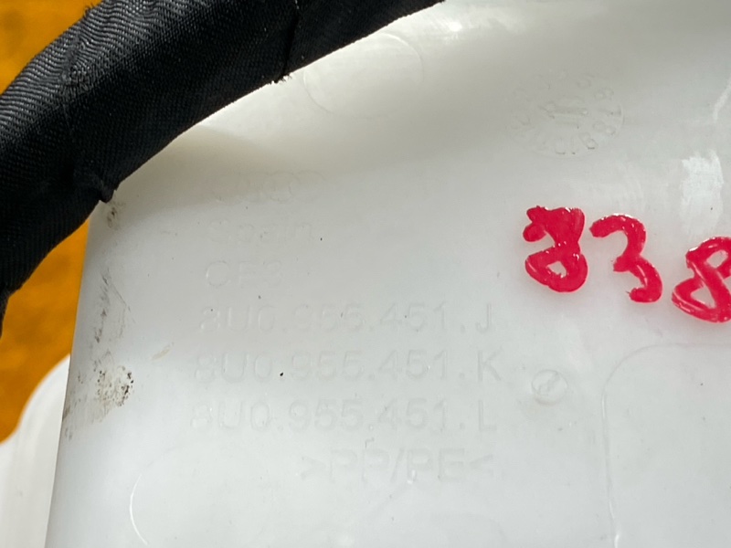 Бачок омывателя, 5000 рублей, Красноярск