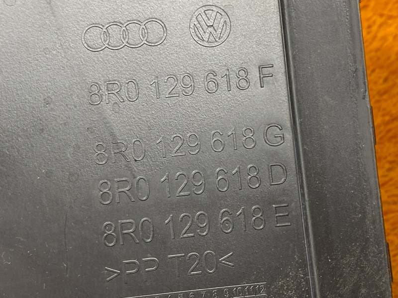 воздухозаборник, 1500 рублей, Красноярск