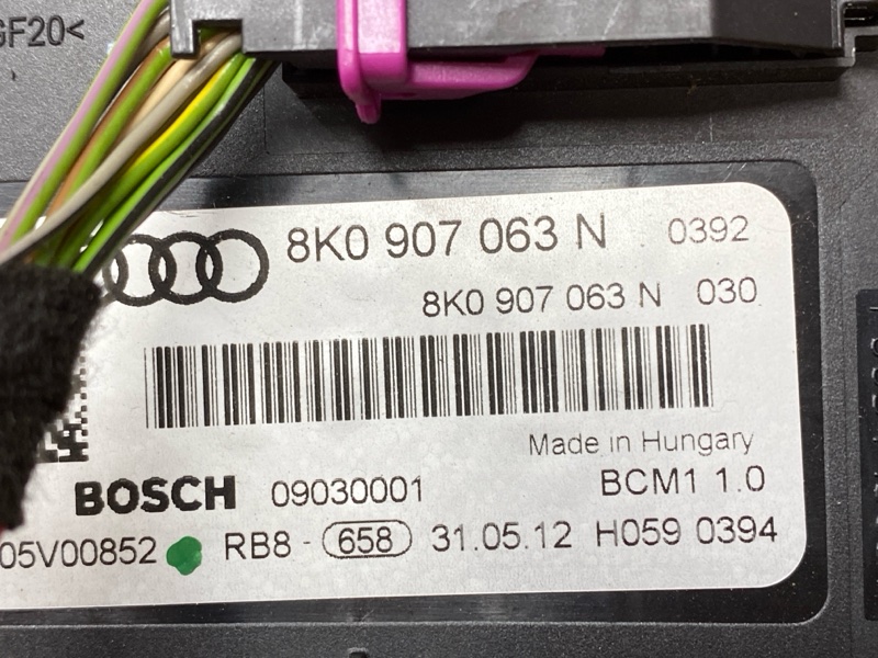 Блок управления бортовой сети, 2000 рублей, Красноярск