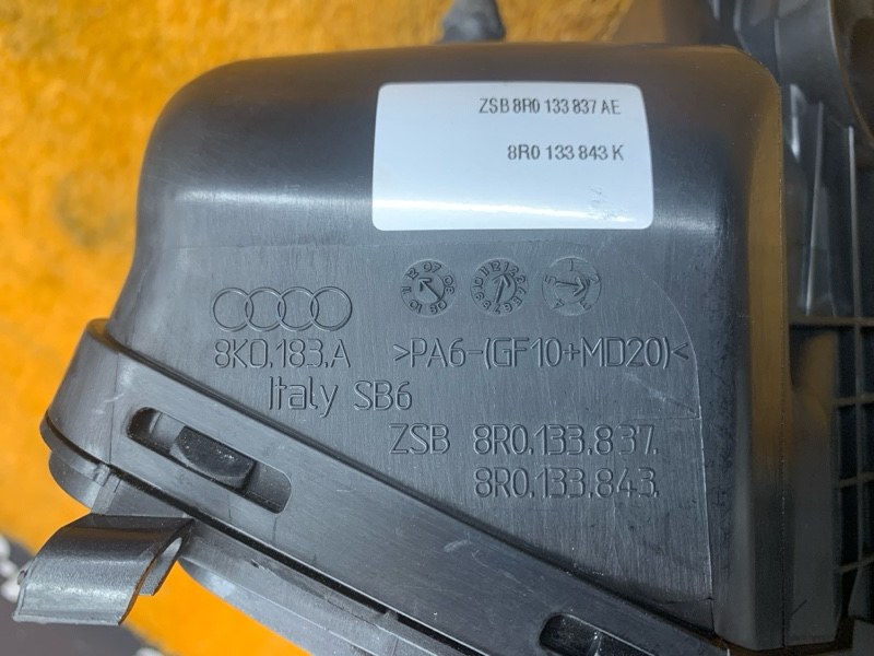 корпус воздушного фильтра, 3000 рублей, Красноярск