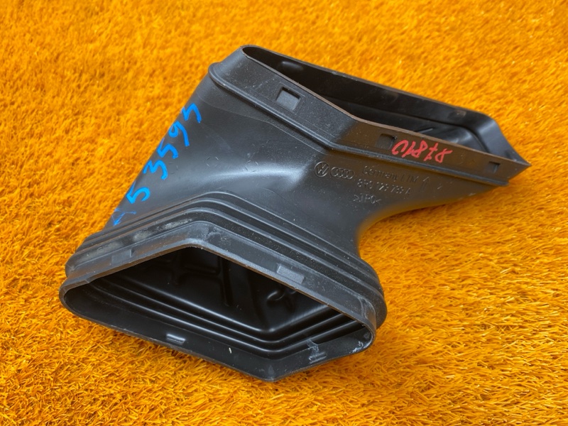 воздухозаборник, 500 рублей, Красноярск