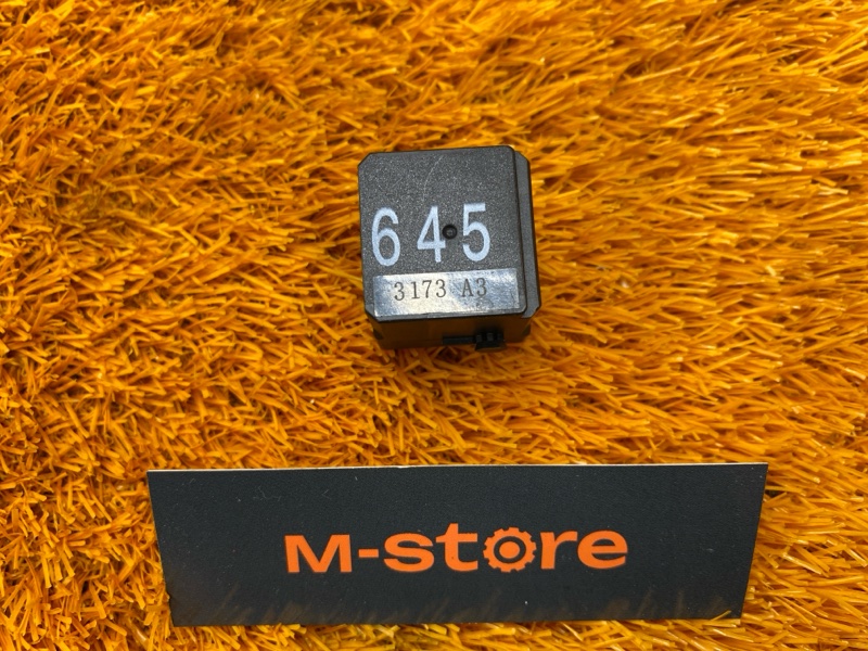 реле, 300 рублей, Красноярск