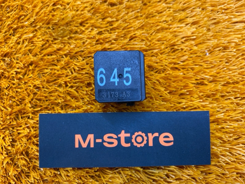 реле, 200 рублей, Красноярск