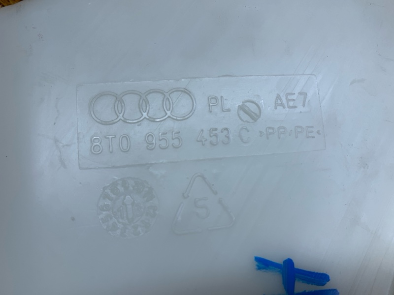 Бачок омывателя, 1500 рублей, Красноярск