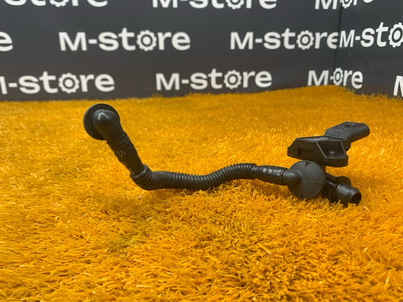 трубка вакуумная, 500 рублей, Красноярск