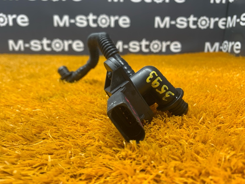 трубка вакуумная, 500 рублей, Красноярск