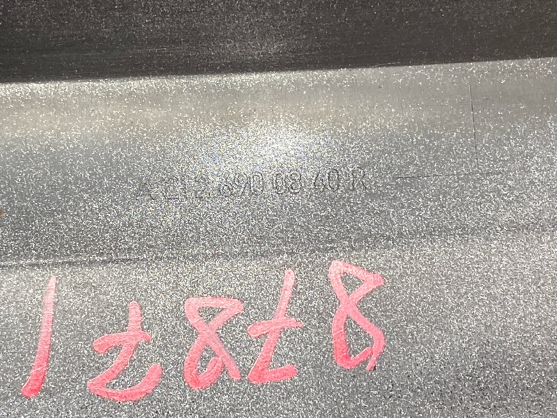 накладка на порог, 2000 рублей, Красноярск