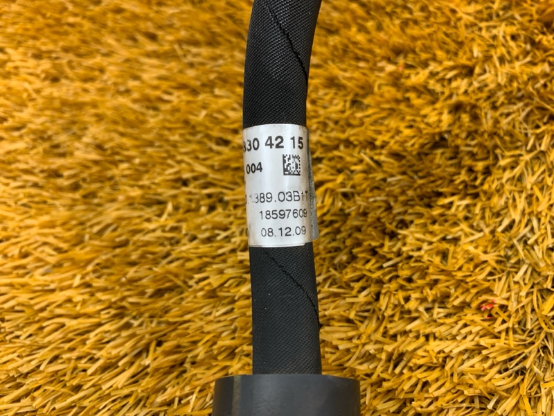 трубка кондиционера, 1000 рублей, Красноярск