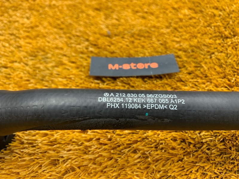 Патрубок системы охлаждения, 400 рублей, Красноярск