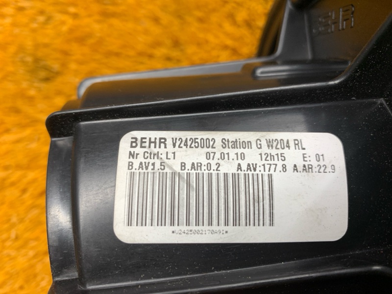 мотор печки, 2000 рублей, Красноярск