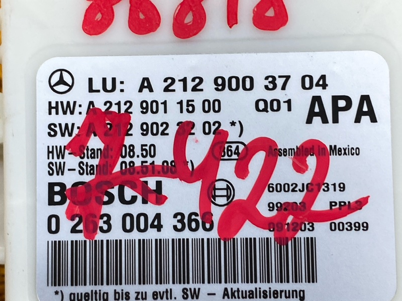 блок управления парктроником, 2000 рублей, Красноярск