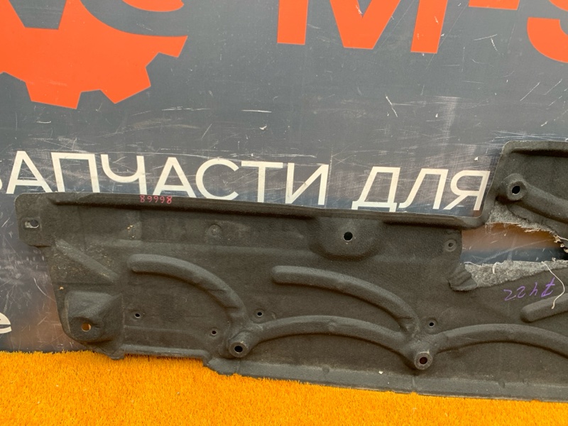 Защита днища кузова, 4000 рублей, Красноярск