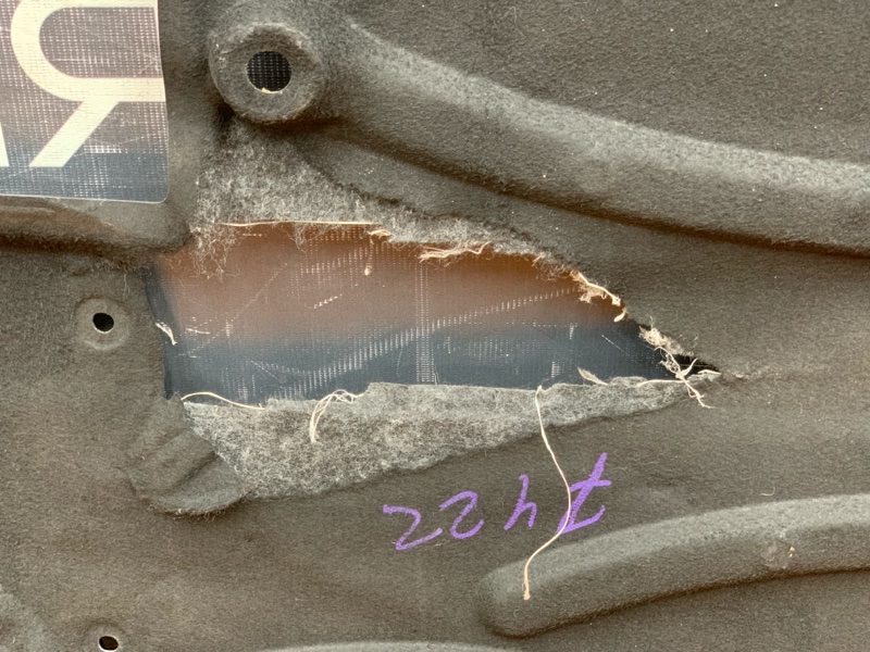 Защита днища кузова, 4000 рублей, Красноярск