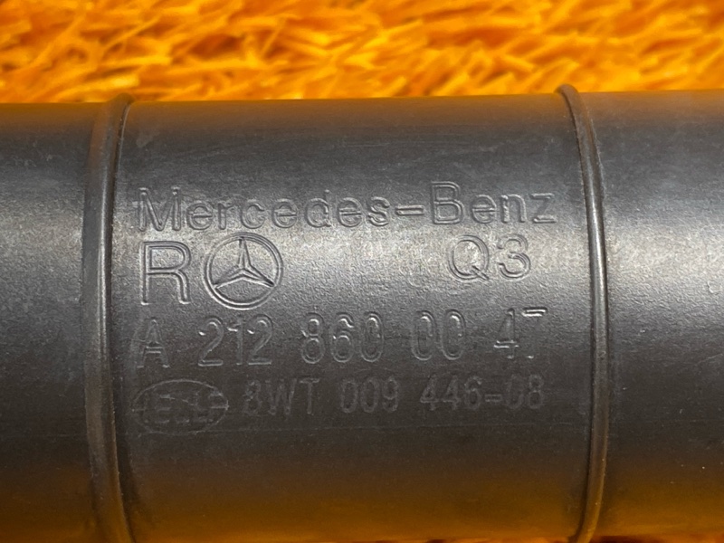 Форсунка омывателя фары, 1500 рублей, Красноярск