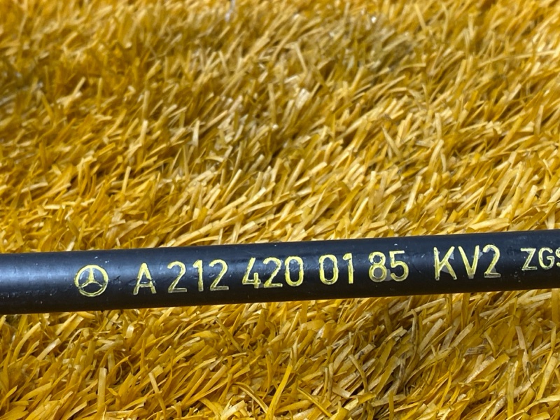 трос ручника, 700 рублей, Красноярск