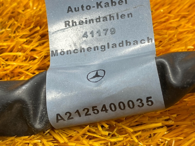 Провод массы, 400 рублей, Красноярск