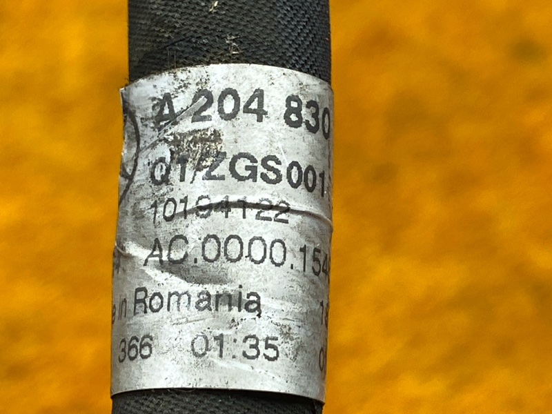 трубка кондиционера, 2000 рублей, Красноярск