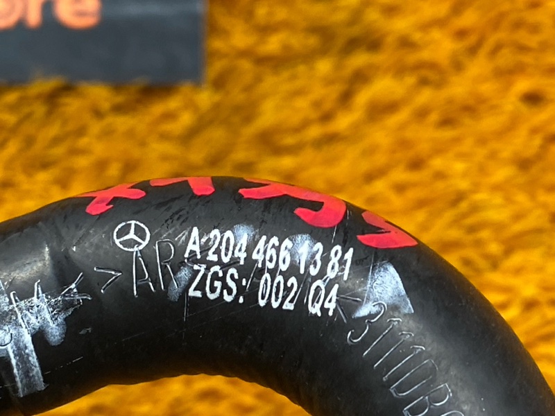 шланг гидроусилителя, 600 рублей, Красноярск