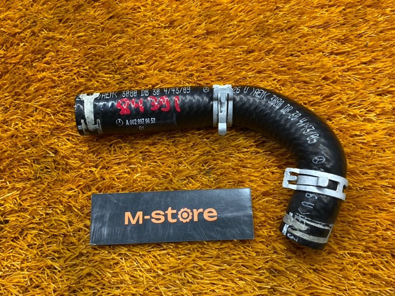 шланг гидроусилителя, 350 рублей, Красноярск