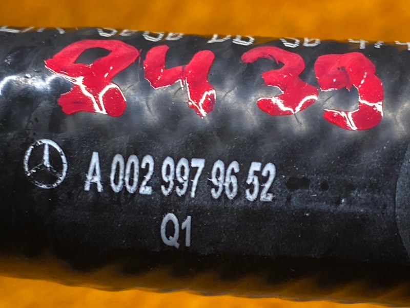 шланг гидроусилителя, 350 рублей, Красноярск