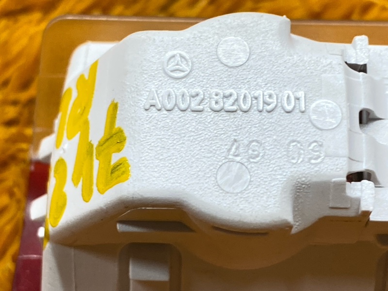 плафон освещения, 500 рублей, Красноярск