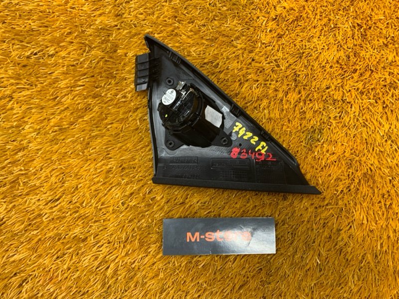 Динамик, 450 рублей, Красноярск