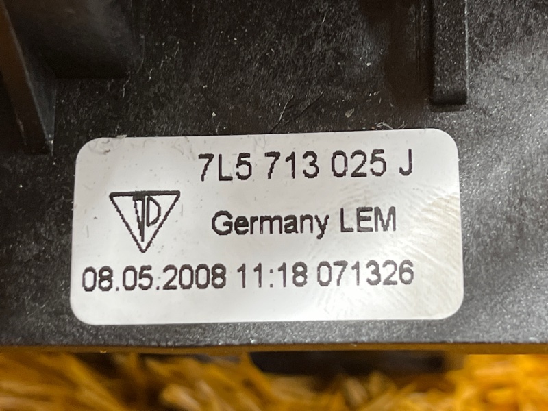 селектор акпп, 3000 рублей, Красноярск