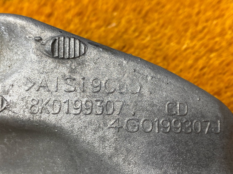 Кронштейн подушки двигателя, 950 рублей, Красноярск