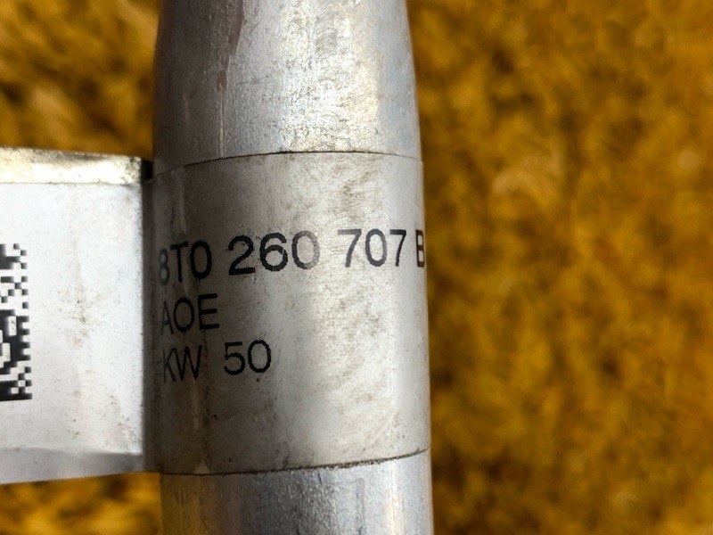 трубка кондиционера, 2000 рублей, Красноярск