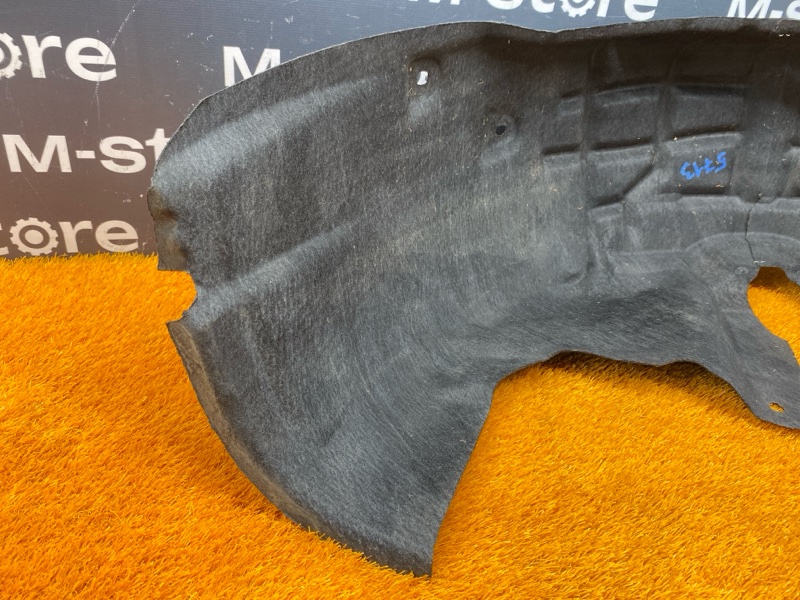 подкрылок, 1000 рублей, Красноярск